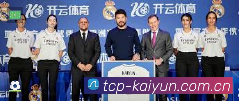 电竞专区